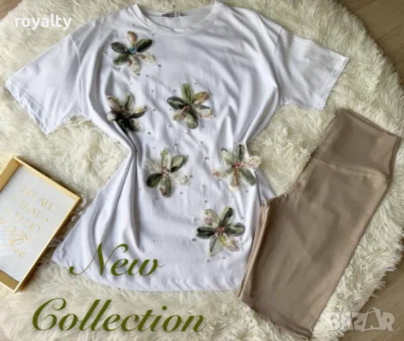 Дамски комплекти Различни цветове 