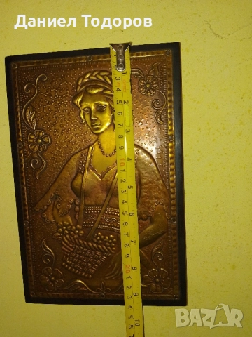 Красива Стара Медна Декоративна Картина , Медно Пано, снимка 9 - Картини - 51534656