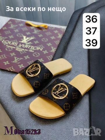 Дамски чехли Louis Vuitton - Различни цветове Код D416, снимка 6 - Чехли - 46637829