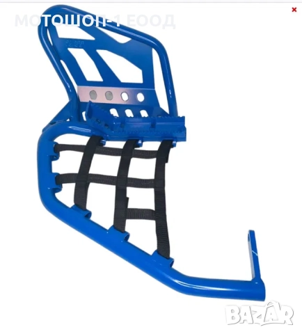 XRW Нърф Барове за YAMAHA 2006-25 Raptor 700 YFM700 СИН цвят, снимка 2 - Части - 52076945