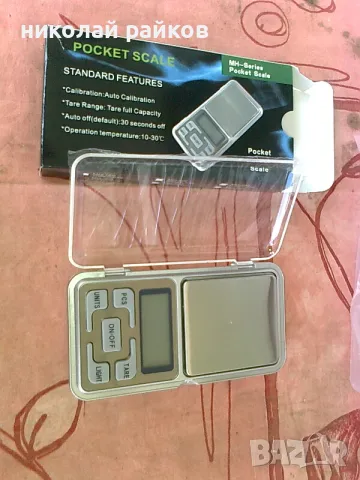 Легени и улеи за промиване на речно злато, снимка 5 - Други инструменти - 24926343