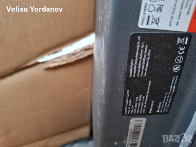 Тротинетка почти нова, зарядно- без батерия, снимка 5 - Друга електроника - 51672386