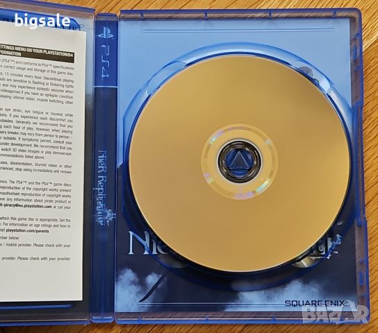 Диск с игра NieR Replicant PS4 Playstation 4 Плейстейшън, снимка 4 - Игри за PlayStation - 45296283