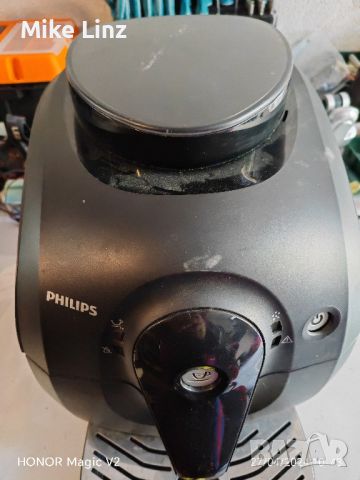 Philips HD 8650, снимка 2 - Кафемашини - 45478424