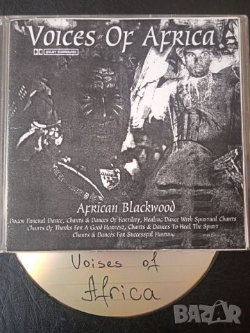 Voice of Africa диск с африканска музика, снимка 1 - CD дискове - 45120329