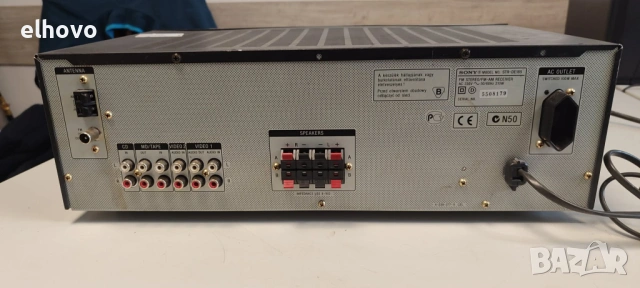 Ресивър SONY STR-DE185, снимка 6 - Ресийвъри, усилватели, смесителни пултове - 53244079
