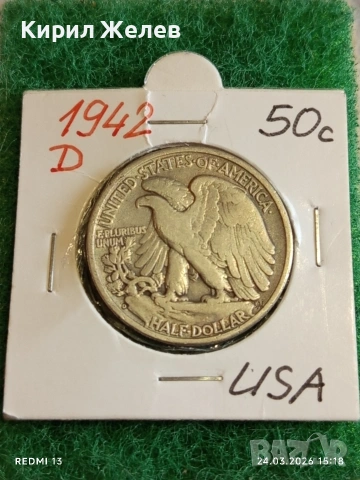 Сребърна монета 50 цента 1942г. Америка рядка за КОЛЕКЦИЯ 54382