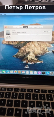 MacBook Pro 13.3'' 4GB RAM 128GB SSD Intel Core i5-БАТЕРИЯ 8Ч-КАТО НОВ!, снимка 11 - Лаптопи за работа - 51690194