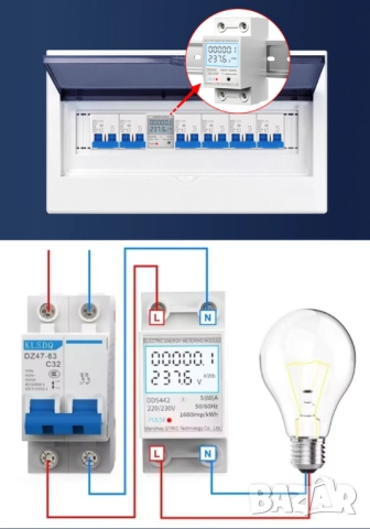 Монофазен електромер за DIN шина | Мултидисплей, 80A, 36мм, снимка 7 - Други стоки за дома - 49962228
