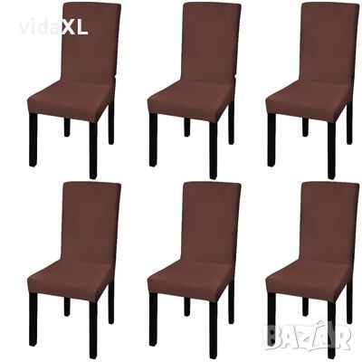 vidaXL Покривни калъфи за столове, еластични, 6 бр, кафяви(SKU:131423, снимка 1 - Столове - 45276064