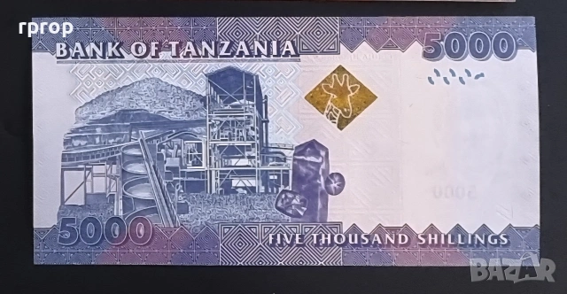 Африка.Танзания. Занзибар. 5000 шилинга..Нова. UNC., снимка 3 - Нумизматика и бонистика - 36304005