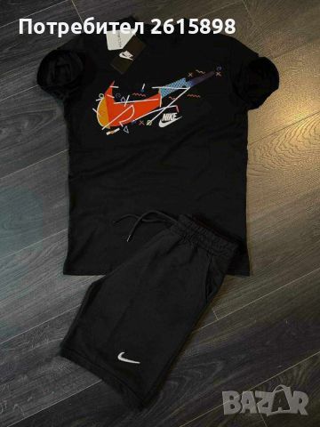 Мъжки екипи Nike, Hugo, Klain, снимка 6 - Спортни дрехи, екипи - 45855501