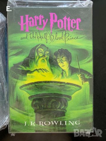 Хари Потър книга стоманена касичка, снимка 1 - Други - 45961471