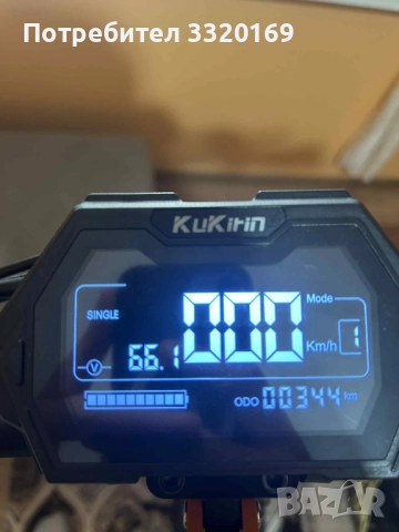 Електрическа Тротинетка, снимка 11 - Велосипеди - 51463636