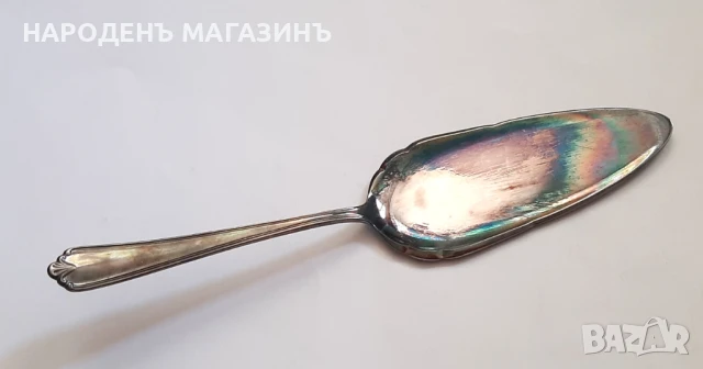BSF - SOLINGEN – Немски прибор посребрена лопатка за торта прибори за хранене сервиз маса , снимка 3 - Други ценни предмети - 51378481