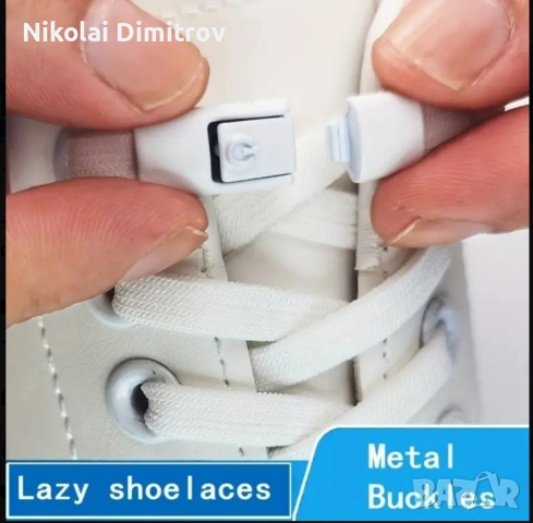 Връзки с щракване, снимка 2 - Други - 53575578