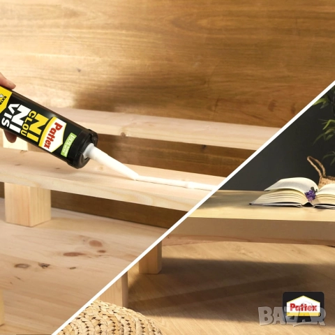 Универсално Лепило за Дърво, PVC, Бетон, Камък и Керамика, Бързосъхнещо, Pattex ‎981227!, снимка 2 - Лепила и силикон - 52130372