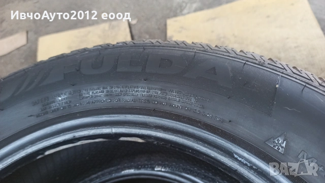 Всесезони гуми 205/60/16 fulda, снимка 5 - Гуми и джанти - 54050428