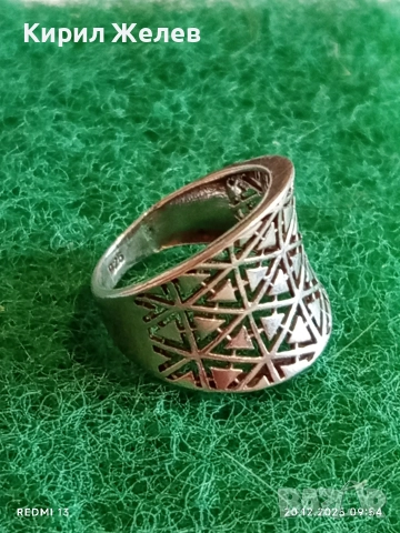 СТИЛЕН ДАМСКИ СРЕБЪРЕН ПРЪСТЕН ОРНАМЕНТИРАН ПОДХОДЯЩ АКСЕСОАР за ЕЖЕДНЕВИЕТО 37641, снимка 2 - Пръстени - 52854898
