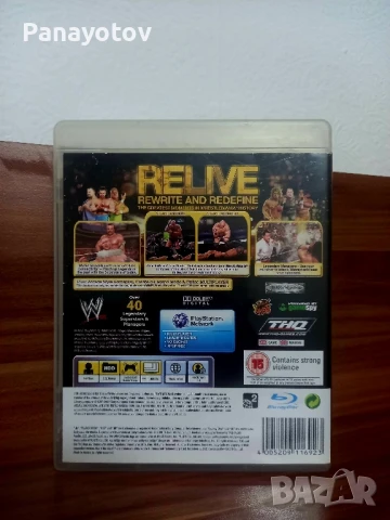 Legends of Wrestlemania Кеч мания, снимка 2 - Игри за PlayStation - 51197881