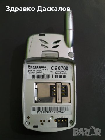 Panasonic G50 за части, снимка 2 - Други - 47106753