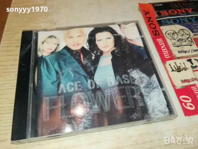 ACE OF BASE CD 1008251525, снимка 5 - CD дискове - 51317537
