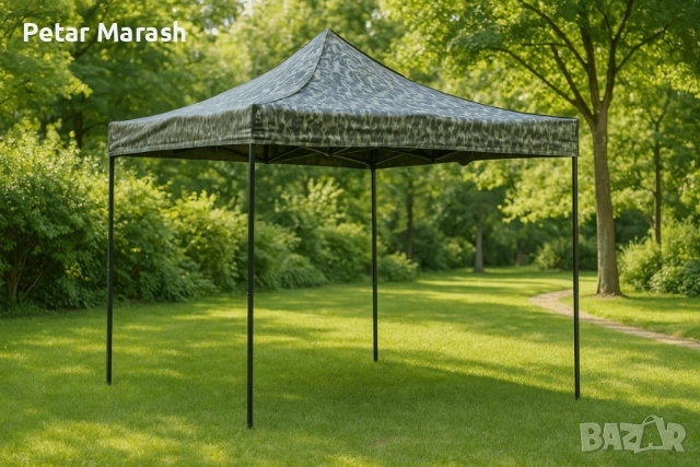 Камуфлажна Сгъваема Градинска Шатра 3×3м тип Хармоника – стабилна, водоустойчива и лесна за разпъван, снимка 2 - Градински мебели, декорация  - 51452173