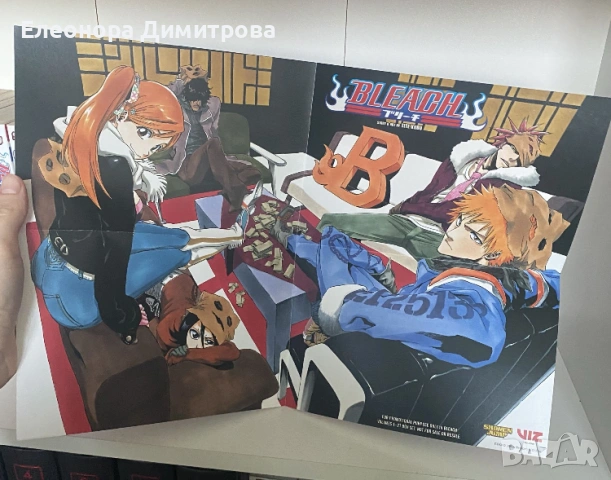 Bleach box set 1 , снимка 7 - Списания и комикси - 54214091