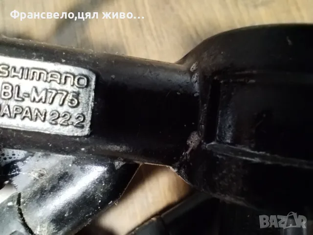 Чифт хидравлични спирачки за велосипед колело Shimano deore xt bl m 775, снимка 5 - Части за велосипеди - 49249055