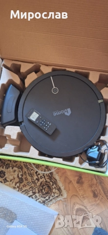 Прахосмукачка робот aspiri robo 