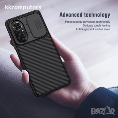 Huawei Honor 50 SE/Nova 9 SE Удароустойчив NILLKIN CamShield Калъф и Протектор, снимка 4 - Калъфи, кейсове - 53149821