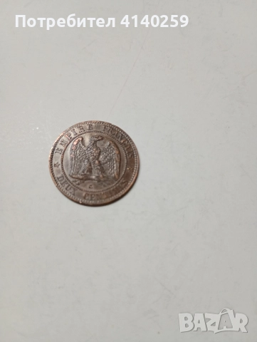 ФРАНЦИЯ МОНЕТА 2 САНТИМА 1862 Г , снимка 3 - Нумизматика и бонистика - 52942257