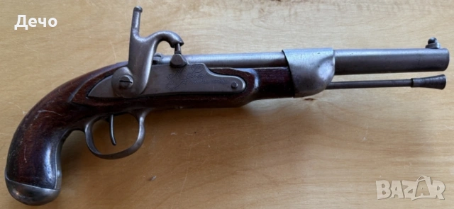 ИЗКЛЮЧИТЕЛНА РЪЧНА НАПРАВИЯ РЕПЛИКА НА КАПСУЛЕН ПИЩОВ