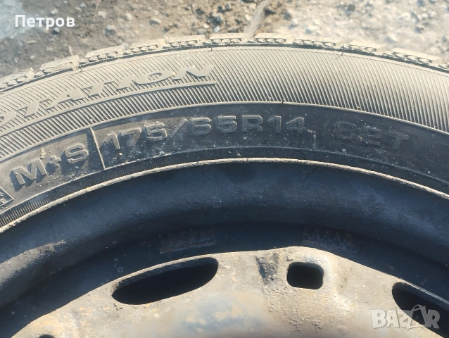 Зимни гуми за Фолксваген Debica M+S 175/65R14 82T, снимка 8 - Гуми и джанти - 53657469