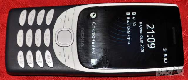  нова Nokia 8210 4G, снимка 12 - Nokia - 48709799