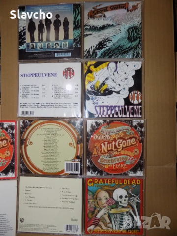 Компакт дискове на - Secret Oyster–Sea Son/Steppeulvene–Hip /Small Faces /Grateful Dead -The Best Of, снимка 9 - CD дискове - 40692385