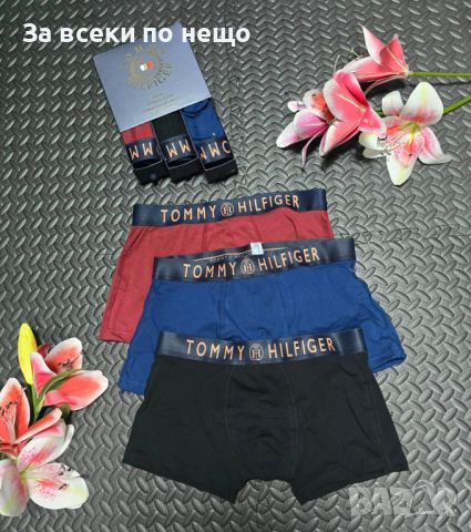 Мъжки боксерки Tommy Hilfiger, снимка 1 - Бельо - 45941579