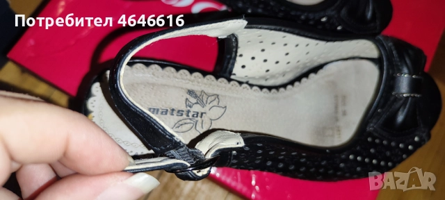 Сандали, снимка 5 - Сандали - 52353985