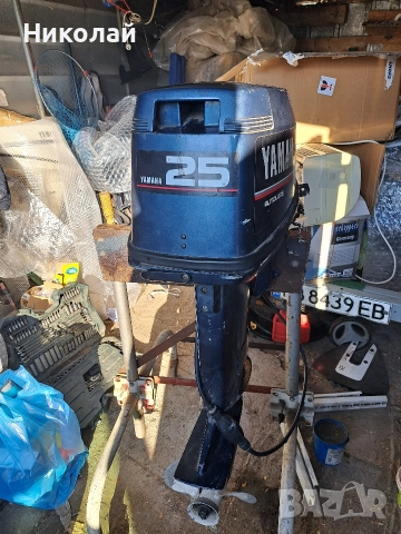 Извънбордов двигател Ямаха 25, снимка 4 - Екипировка - 52736310