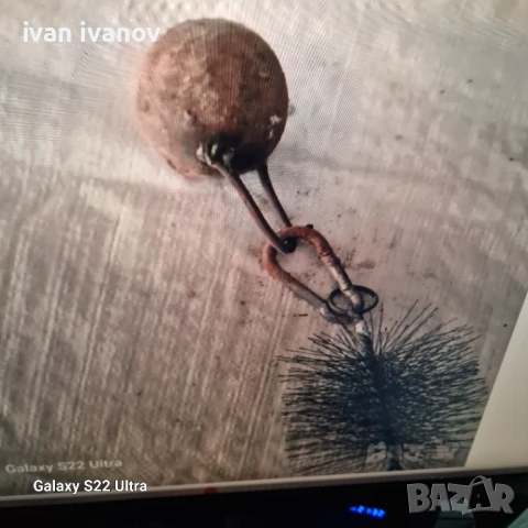 Гюле Комин , снимка 3 - Други инструменти - 50553616