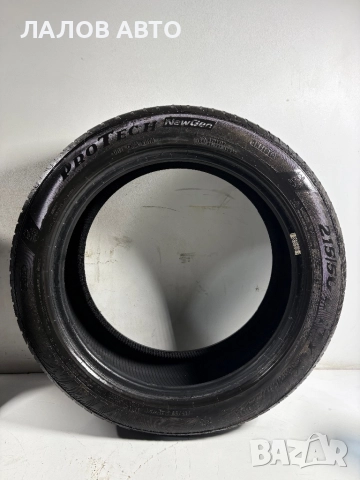2бр. летни гуми VIKING ProTech 215/50/17 215/50R17 dot: 1322г. 5мм грайфер , снимка 2 - Гуми и джанти - 52372671