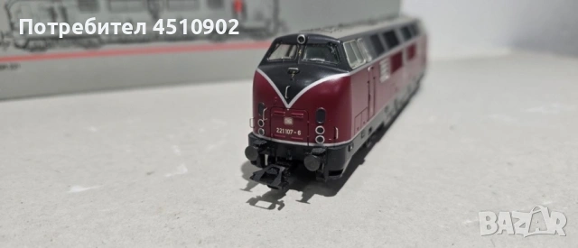 Електрическо влакче