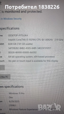 Леново ThinkPad E15, снимка 4 - Лаптопи за работа - 53479090