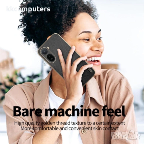 KADEM Електропокрит Калъф за Xiaomi Redmi A7 Pro 4G - Копринена текстура, PU+TPU, 3 цвята, снимка 8 - Калъфи, кейсове - 54293056