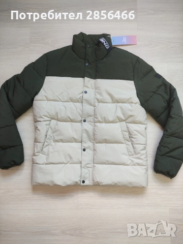 Мъжко зимно яке Oneill размер XL