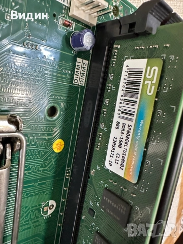 Intel,Medion dd3, снимка 2 - За дома - 52399485