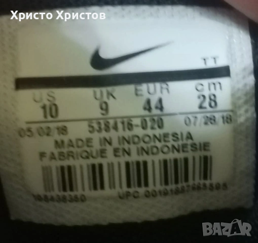 Мъжки сникърси NIKE AIR MAX ✔️ Размер 44 / Стелка 28 см. , снимка 8 - Маратонки - 53686806