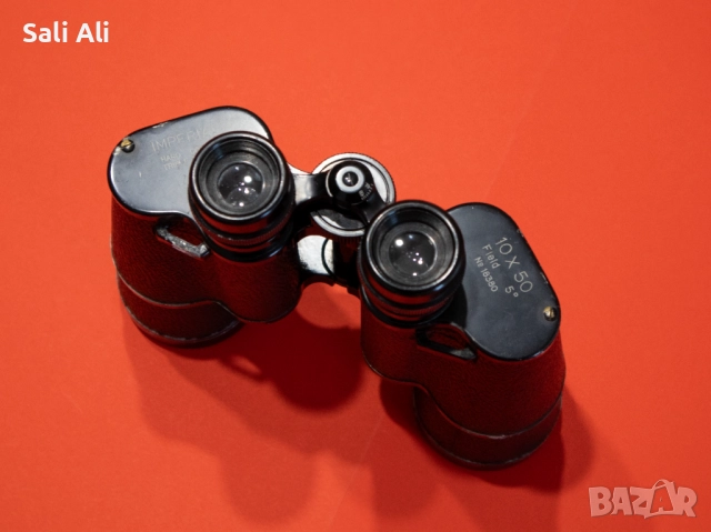 Бинокъл Imperial 10x50 Hard Coated Japan Японски за Лов и Туризъм, снимка 5 - Екипировка - 52666227