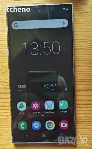 S24 Ultra - Реплика, снимка 4 - Телефони с две сим карти - 52512679