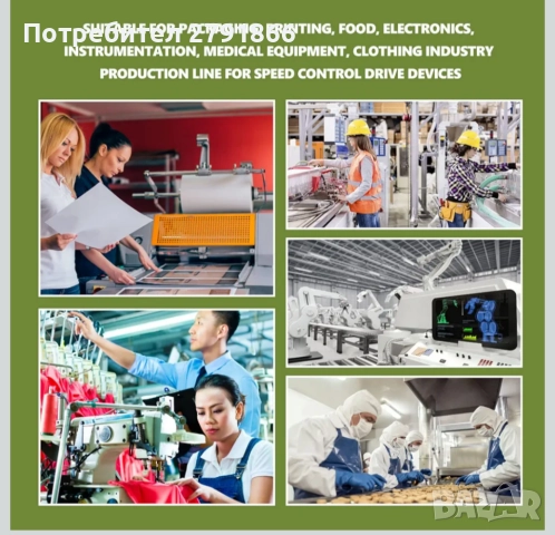 Контролер за двигател 400W AC 220V Интерфейс за регулатор на скоростта на мотора, снимка 4 - Друга електроника - 51807644